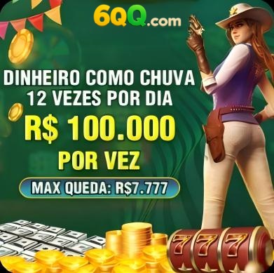 998brl Rebate